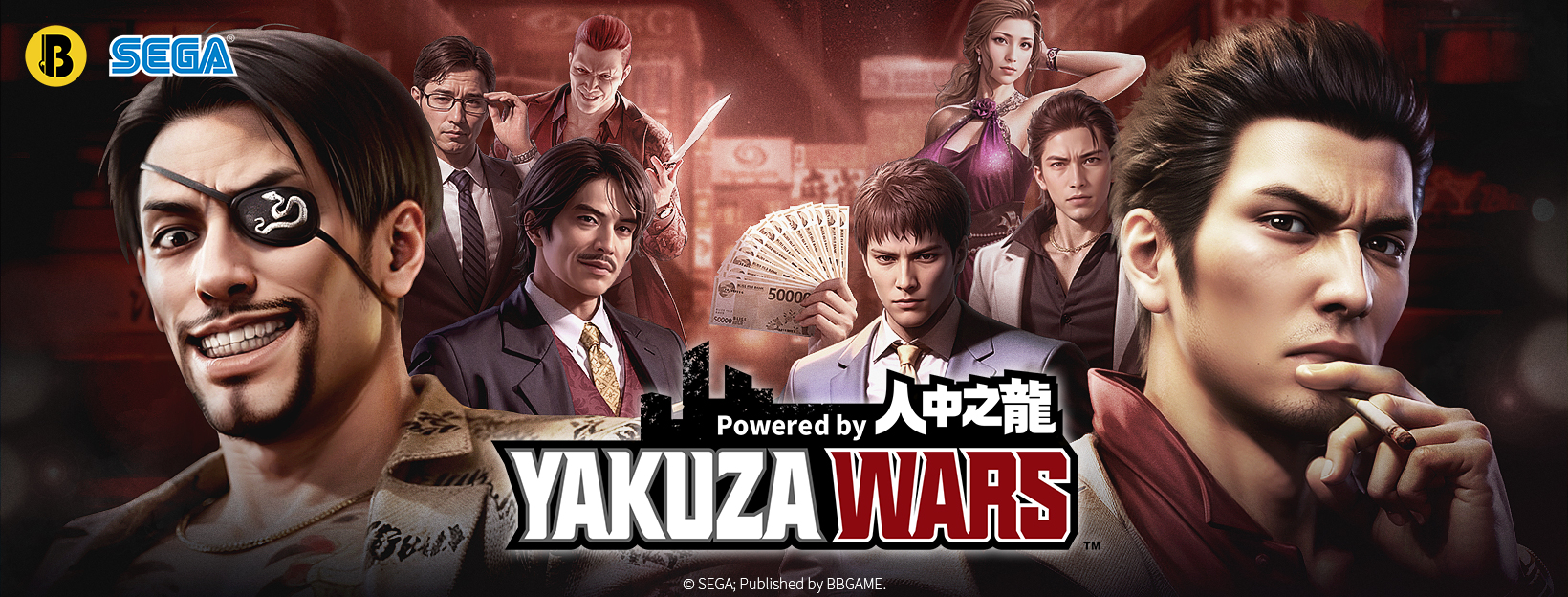 Yakuza Wars